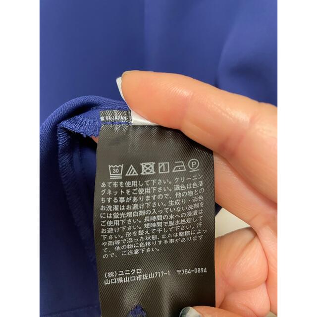 UNIQLO(ユニクロ)のトップス　ブラウス　Sサイズ レディースのトップス(シャツ/ブラウス(半袖/袖なし))の商品写真