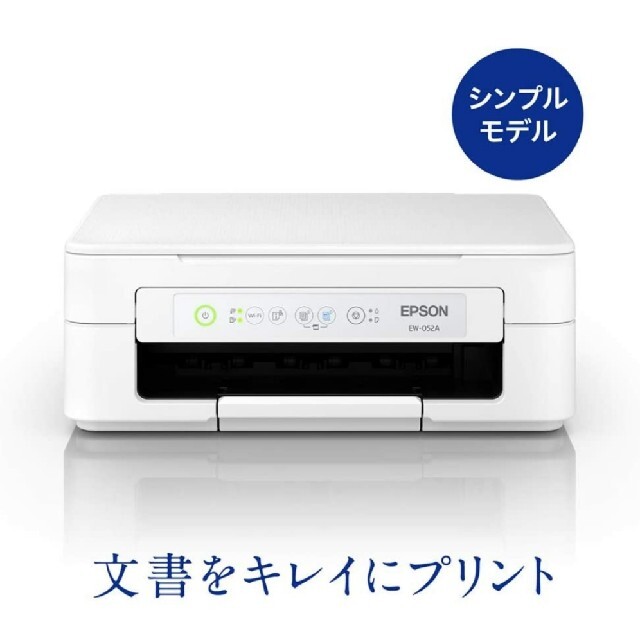 4色モノクロカラーEPSON　エプソン プリンター  EW-052A　インクカートリッジ欠品