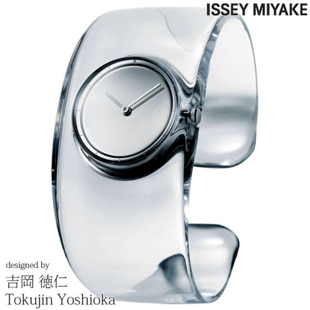 ISSEY MIYAKE イッセイミヤケ 腕時計 吉岡徳仁 Ｏ オー クリア