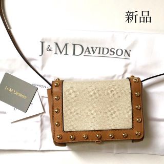 ジェイアンドエムデヴィッドソン(J&M DAVIDSON)の国内正規121,000円 J&M DAVIDSON ショルダーバッグ LAMIA(ショルダーバッグ)