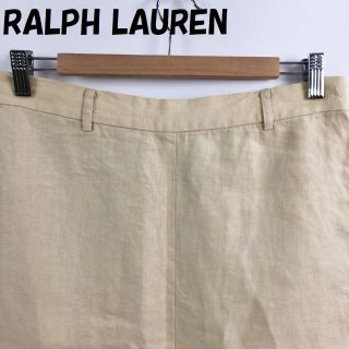 ラルフローレン(Ralph Lauren)の【人気】ラルフローレン 膝丈スカート 裏地あり リネン100％ サイズ11(ひざ丈スカート)