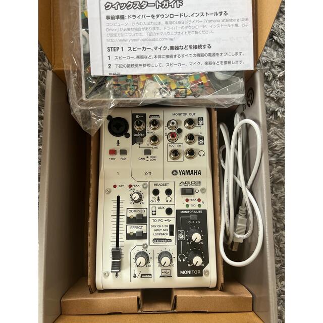 AG03 YAMAHA ミキサー　箱、説明書付き 1