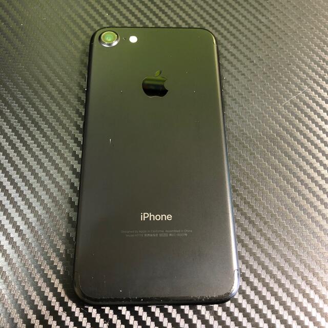 【中古・ジャンク】iPhone 7 Black 32GB SoftBank スマホ/家電/カメラのスマートフォン/携帯電話(スマートフォン本体)の商品写真