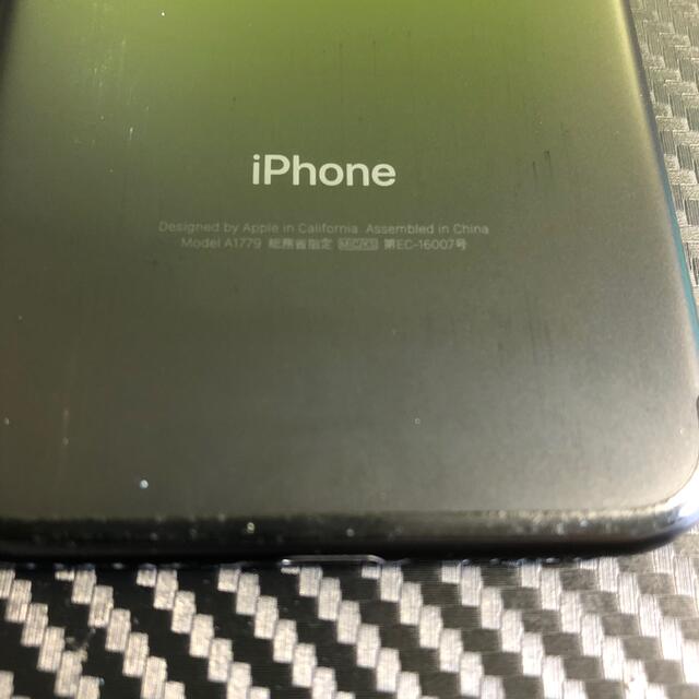 【中古・ジャンク】iPhone 7 Black 32GB SoftBank スマホ/家電/カメラのスマートフォン/携帯電話(スマートフォン本体)の商品写真