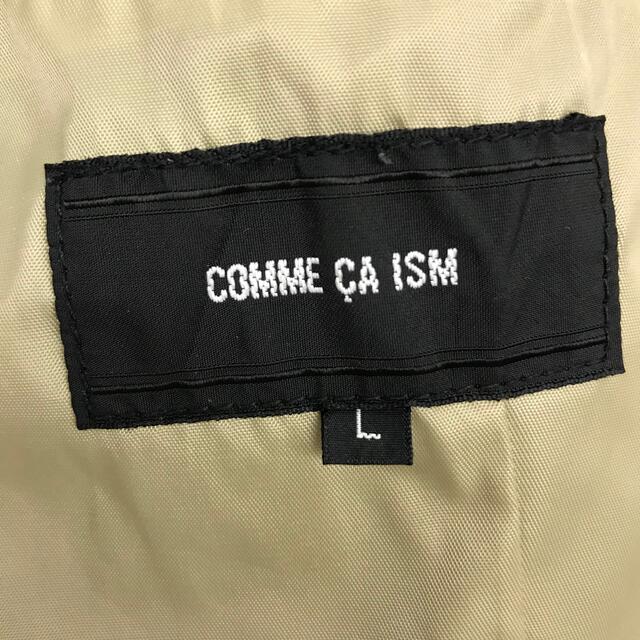 COMME CA ISM(コムサイズム)の COMME CA ISM（コムサイズム） メンズのジャケット/アウター(ナイロンジャケット)の商品写真