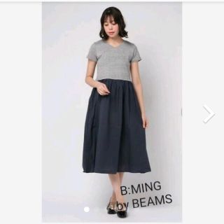 ビームス(BEAMS)の★美品★B:MING by BEAMS　ビームス　半袖ロングワンピース　2WAY(ロングワンピース/マキシワンピース)