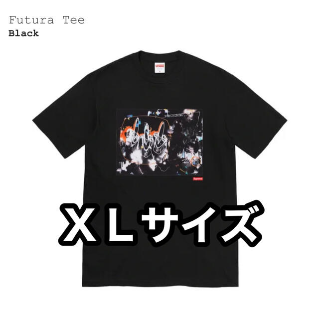 Supreme Futura Tee  黒 XL 22ss フューチュラ