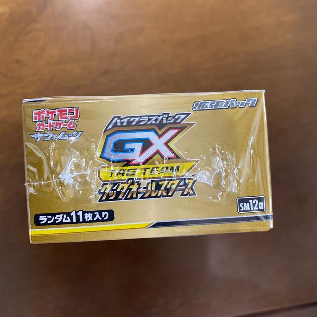 新品未開封シュリンク付きポケモンタッグオールスターズ ハイ 新品未開封シュリンク付きポケモンタッグオールスターズ ハイ