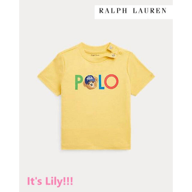 Ralph Lauren(ラルフローレン)の24m90cm黄色　半袖　ベア　ロゴ　親子コーデ　人気　再入荷 キッズ/ベビー/マタニティのベビー服(~85cm)(Ｔシャツ)の商品写真