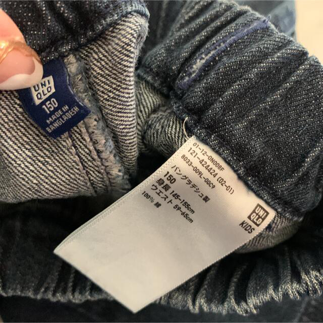 UNIQLO(ユニクロ)のふゆ様専用★ ユニクロキッズ　短パン150 3点セット キッズ/ベビー/マタニティのキッズ服男の子用(90cm~)(パンツ/スパッツ)の商品写真