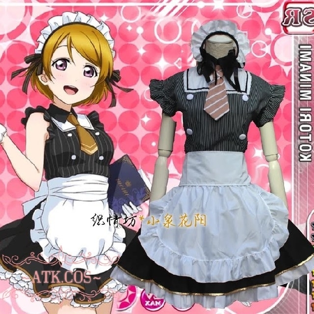 S①3 ラブライブ メイド服 小泉花陽 コスプレ メイド 本格志向 S①3 ラブライブ メイド服 小泉花陽 コスプレ メイド 本格志向