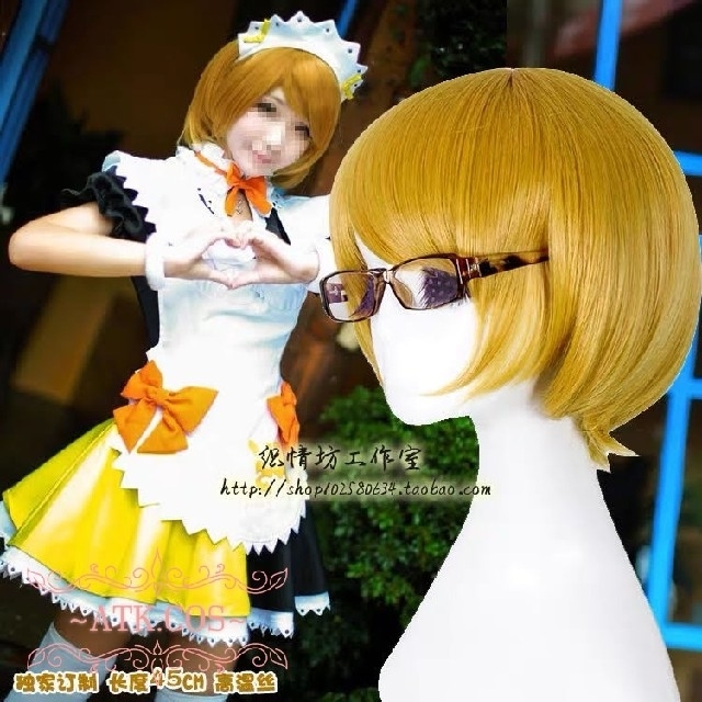 S①3 ラブライブ メイド服 小泉花陽 コスプレ メイド 本格志向 制服 ネクタ