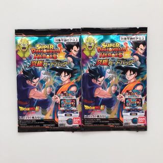 バンダイ(BANDAI)のドラゴンボール 超スーパーヒーロー 入場者特典(カード)