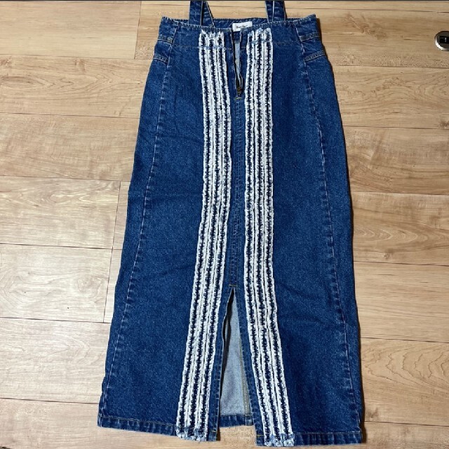 現品限り一斉値下げ！ baybee center skirt denim fringe ロングスカート - www.pvn.gob.pe