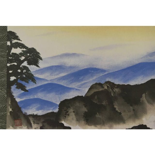複製】横山大観/海暾/日ノ出図/横物/工芸品/掛軸☆宝船☆Z-788の 複製】横山大観/海暾/日ノ出図/横物/工芸品/掛軸☆宝船☆Z-788の