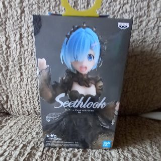 Seethlook ゼロから始める異世界生活(アニメ/ゲーム)