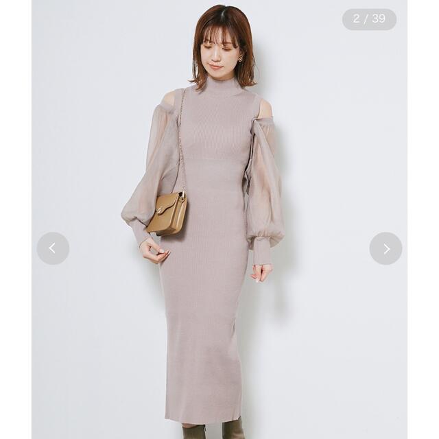 ボレロコンビニットワンピース - ロングワンピース/マキシワンピース