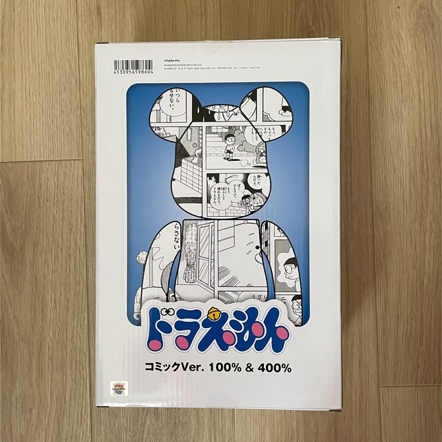 BE@RBRICK(ベアブリック)のBE@RBRICK ドラえもん コミック Ver. 100％ & 400％  エンタメ/ホビーのフィギュア(その他)の商品写真