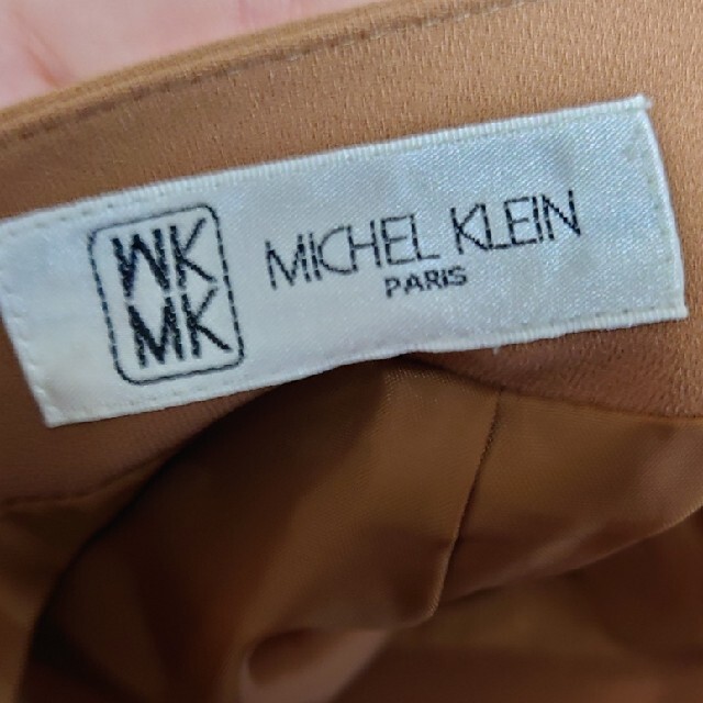 MK MICHEL KLEIN(エムケーミッシェルクラン)のMichel Klein ブラウン スカート レディースのスカート(ひざ丈スカート)の商品写真