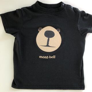 モンベル(mont bell)の【mont-bell】Tシャツ(Tシャツ/カットソー)