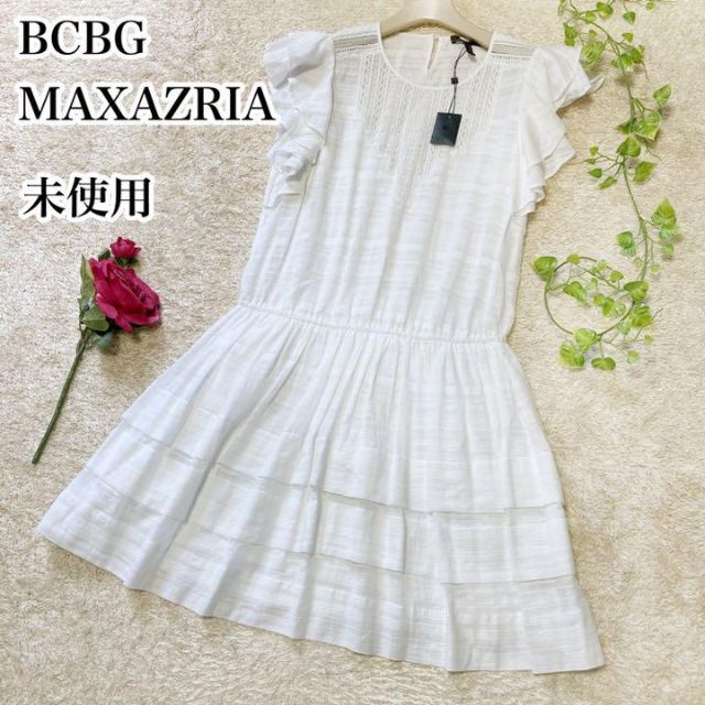 ひなの古着屋タグ付き♡BCBG MAXAZRIA コットン フリル ギャザーワンピース 白