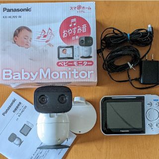 パナソニック(Panasonic)のベビーモニター　Panasonic KX-HC705-W(その他)