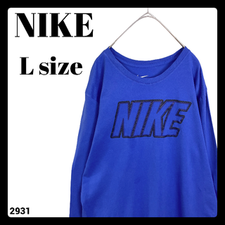 ナイキ(NIKE)のUSA古着 ナイキ NIKE 長袖Tシャツ ロンT 青 ブルー ビッグロゴ L(Tシャツ/カットソー(七分/長袖))