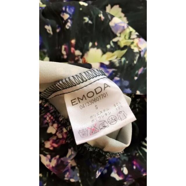 EMODA(エモダ)のエモダ　emoda  トップス レディースのトップス(Tシャツ(半袖/袖なし))の商品写真