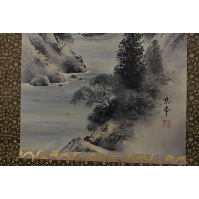 紫峯/彩色山水図/山家図/掛軸☆宝船☆Z-795の通販 by 掛軸✩宝船 紫峯/彩色山水図/山家図/掛軸☆宝船☆Z-795の通販 by 掛軸✩宝船