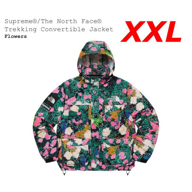 ジャケット/アウターsupreme The North Face Trekking Jacket