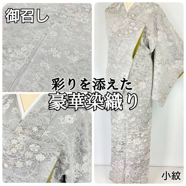 特価☆万田酵素ジンジャー粒タイプ &ベリー粒タイプ 45g【2箱まとめて