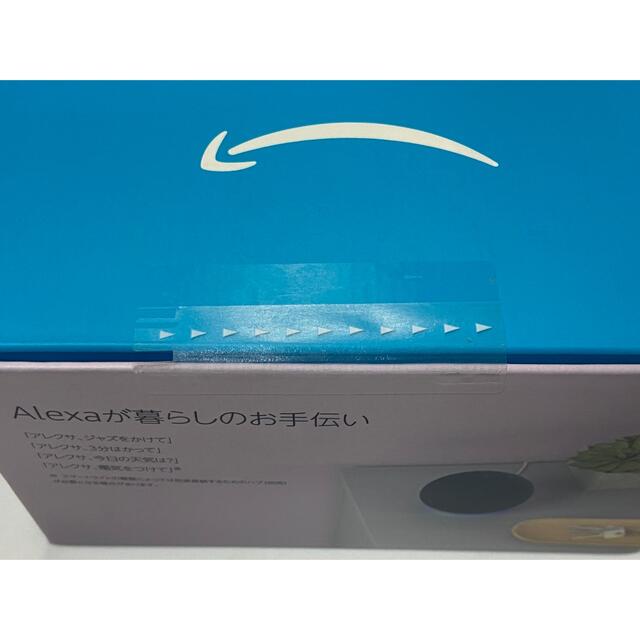 ECHO(エコー)のEcho Dot 第4世代 スマートスピーカー with Alexa チャコール スマホ/家電/カメラのオーディオ機器(スピーカー)の商品写真