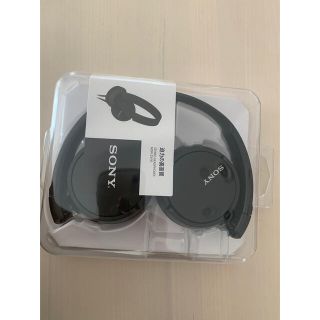 ソニー(SONY)のSONY ステレオヘッドフォン　mdr-zx110(ヘッドフォン/イヤフォン)