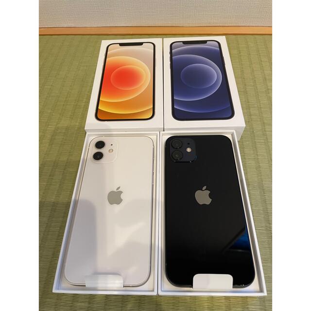 新品未使用】iPhone12 本体 64GB ホワイト、ブラック2台セット 