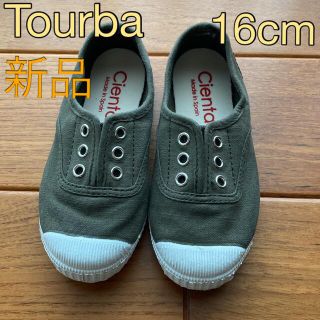 シエンタ(Cienta)の【新品】シエンタ　26（16cm）  tourba (スニーカー)