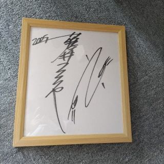 藤井フミヤ 藤井尚之 直筆サイン色紙の通販 by candle|ラクマ 藤井フミヤ 藤井尚之 直筆サイン色紙の通販 by candle|ラクマ