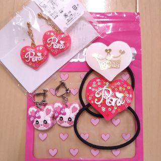 ロニィ(RONI)の即購入🆗♥️　新品、ユーズド、4点Set♡(その他)