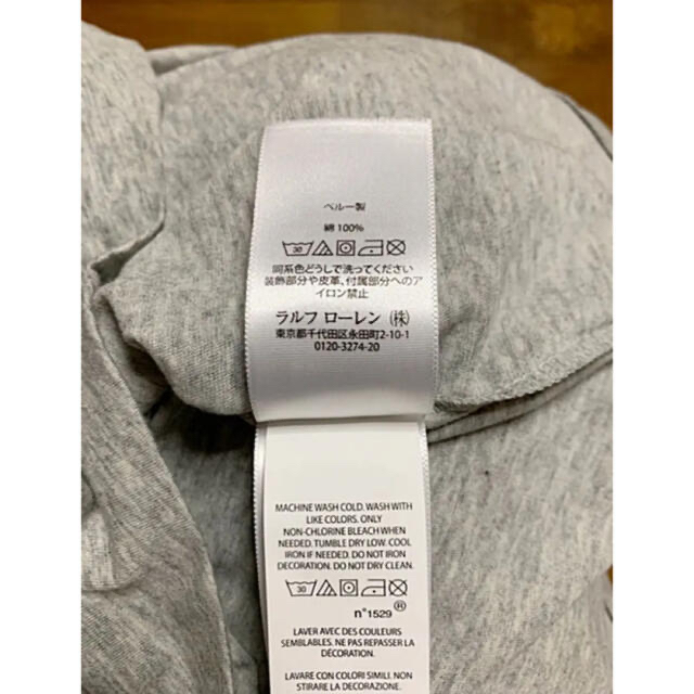 Ralph Lauren(ラルフローレン)の【新品】ラルフローレン VネックTシャツ Sサイズ  ソフトグレー レディースのトップス(Tシャツ(半袖/袖なし))の商品写真