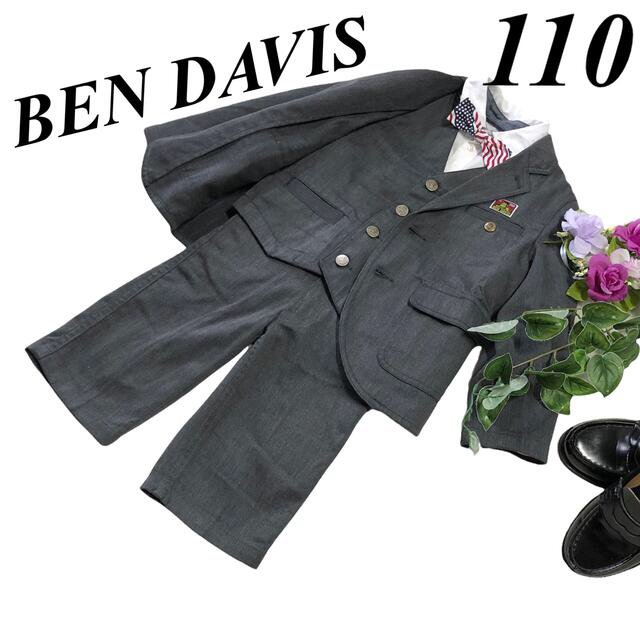 BEN DAVIS - ベンデイビス他 男の子 卒園入学式 フォーマル５点セット ...