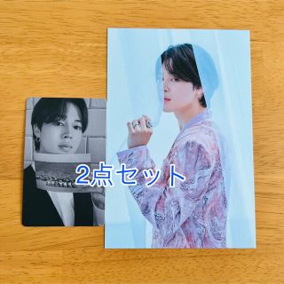 ボウダンショウネンダン(防弾少年団(BTS))のBTS Proof アルバムトレカ+ポストカード　ジミンJIMIN(アイドルグッズ)