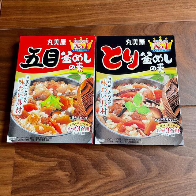 新品　丸美屋　とり釜めしの素　五目釜めしの素 食品/飲料/酒の加工食品(レトルト食品)の商品写真