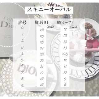 【 No.74 】ホワイト ハート ブルーネイル コスメ/美容のネイル(つけ爪/ネイルチップ)の商品写真