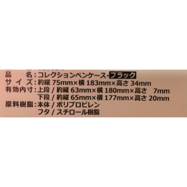 閉じ込めペンケース 海外お菓子 インテリア/住まい/日用品 文房具 ペンケース/筆箱 B型 Apex Legends ペンケース 筆箱 ポーチ