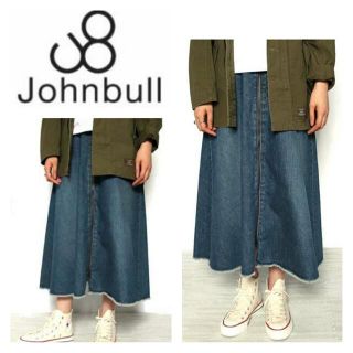 ジョンブル(JOHNBULL)のJohnbull ジョンブル ⭐︎ Lサイズ ユーズド リメイクフレアスカート(ロングスカート)