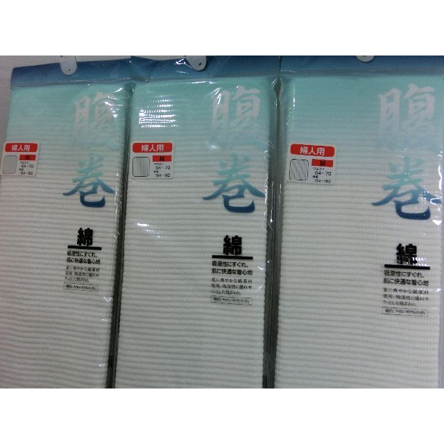 日本製 婦人 腹巻き Mサイズ 3枚 ウエストウォーマー レディース 白 レディースのルームウェア/パジャマ(ルームウェア)の商品写真