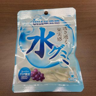 ユーハミカクトウ(UHA味覚糖)のUHA味覚糖　透き通る果実感　水グミ(菓子/デザート)