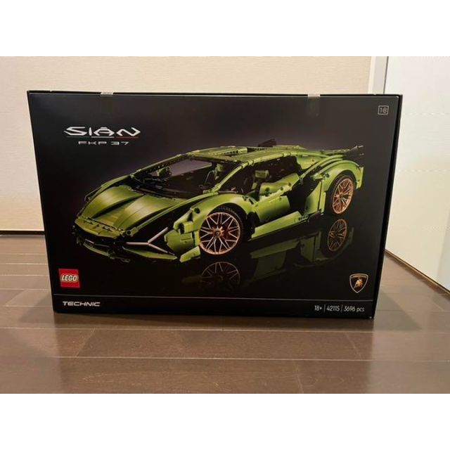Lego - レゴ テクニック ランボルギーニ シアンFKP カーモデル 37