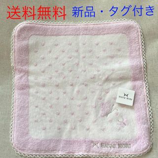 ハナエモリ(HANAE MORI)のハナエモリ　ハンカチ　タオル　日用品　雑貨　衛生用品　蝶々　ドット柄　(ハンカチ)