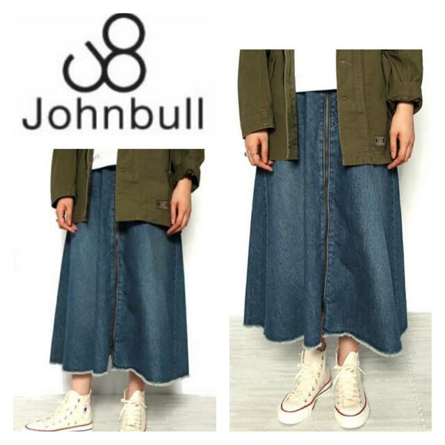 JOHNBULL(ジョンブル)のJohnbull ジョンブル ⭐︎ Sサイズ ユーズド リメイクフレアスカート レディースのスカート(ロングスカート)の商品写真