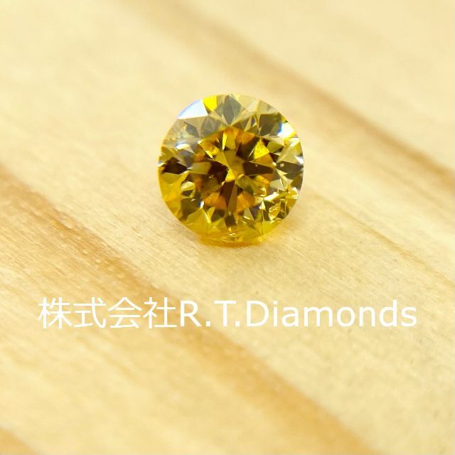 FANCY INTENSE ORANGY YELLOW 0.141ct RD 最安値 51.0%OFF www.gold